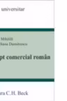 Drept comercial roman