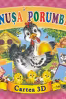 Cartea 3 D Gainusa porumbaca