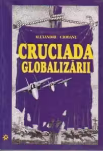 Cruciada globalizarii