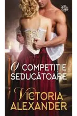 Lira. O COMPETITIE SEDUCATOARE.
