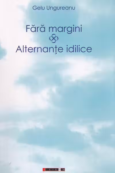 Fara margini. Alternante idilice