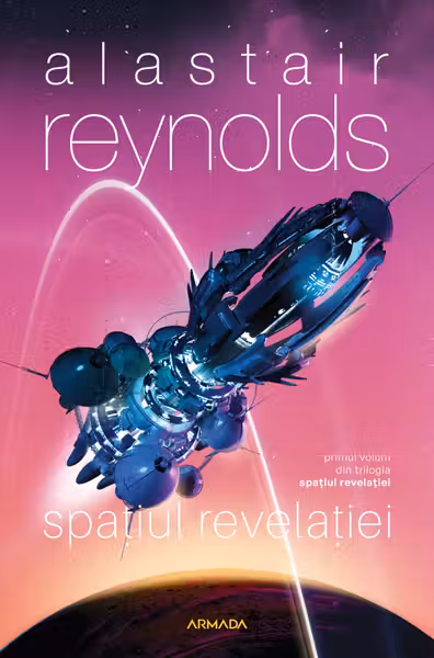 Spatiul Revelatiei