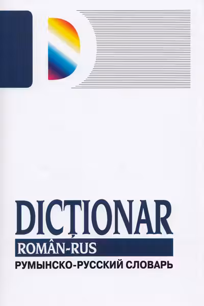 Dictionar roman-rus