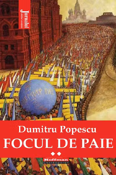 Focul de paie Vol.2