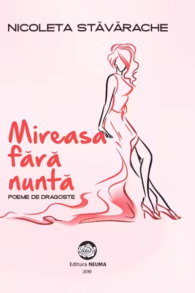 Mireasa fără nuntă