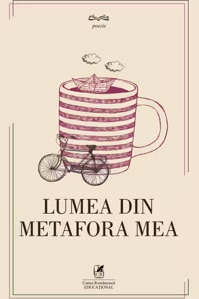 Lumea din metafora mea