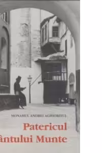 Patericul Sfântului Munte