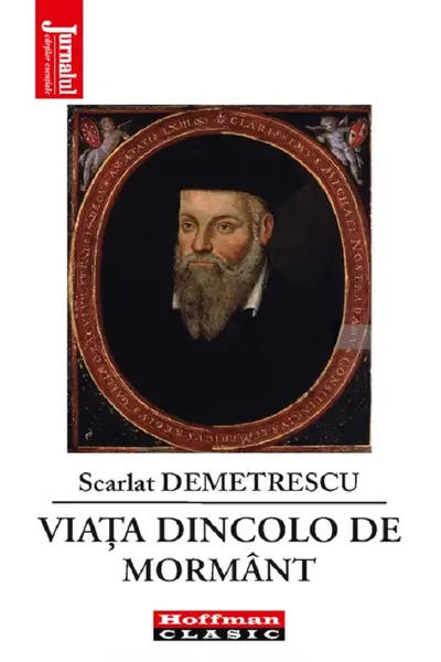 Viata dincolo de mormant