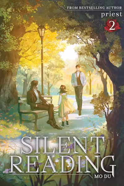Silent Reading: Mo Du (Novel) - Volume 2