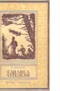 Cararea vitejilor