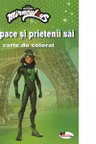 Carapace și prietenii săi. Carte de colorat