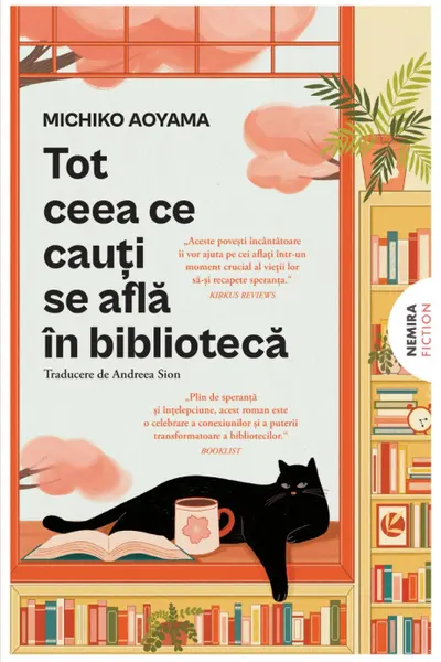 Tot ceea ce cauti se afla in biblioteca
