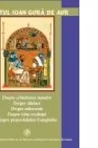 Despre schimbarea numelor. Despre rabdare. Despre milostenie. Despre taria credintei
