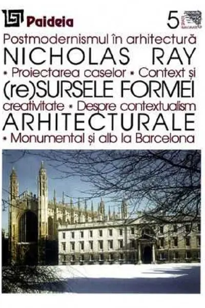 (Re)sursele formei arhitecturale