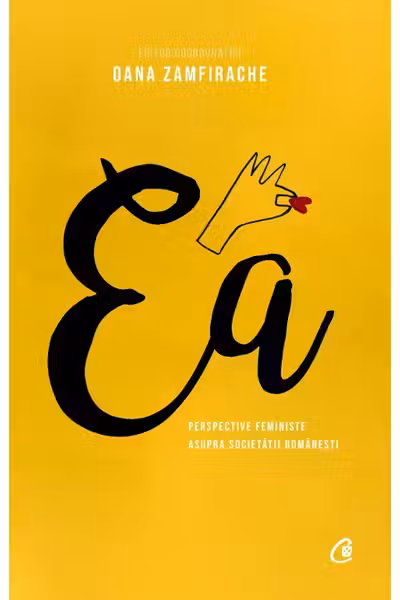 Ea