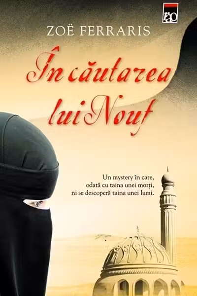 În căutarea lui Nouf