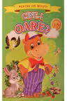 Cine-i oare Hipopotam