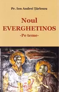 Noul Everghetinos - Pe teme