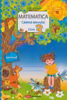Matematica cl.3. Caietul elelvului. Partea 2
