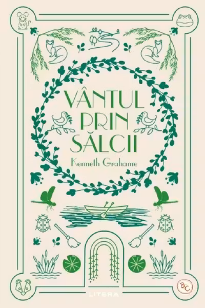 Biblioteca pentru copii. VANTUL PRIN SALCII.