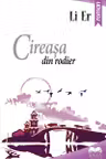 Cireaşa din rodier