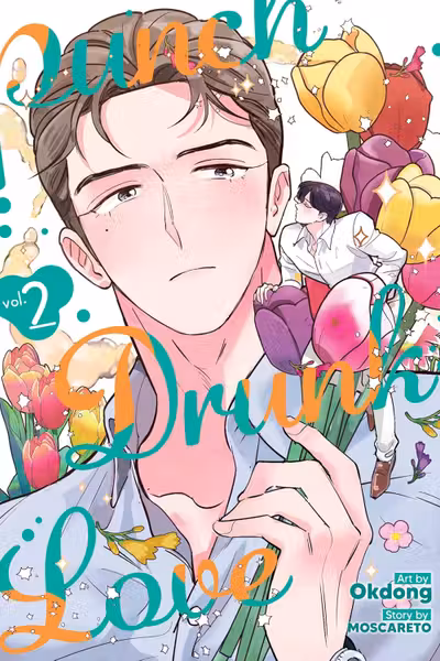 Punch Drunk Love - Volume 2