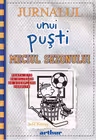 Jurnalul unui pusti - Meciul sezonului