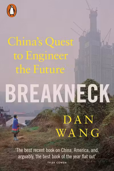 Breakneck