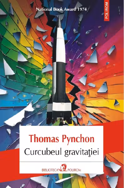 Curcubeul gravitatiei