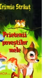 Prietenii povestilor mele - Antologie