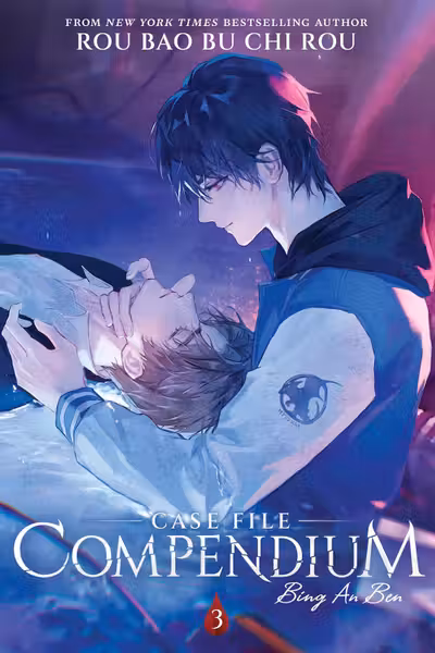 Case File Compendium - Bing An Ben, Volume 3