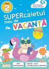 Supercaietul meu de vacanță. Clasa 2