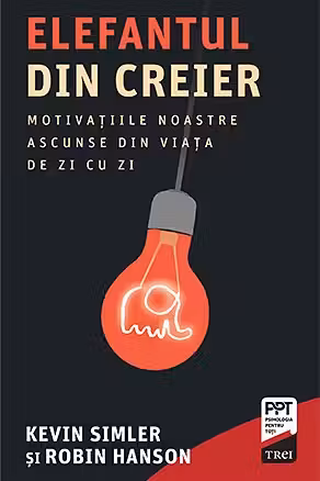 Elefantul din creier