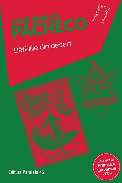 Bataliile in desert