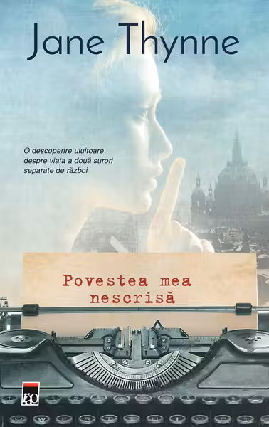 Povestea mea nescrisa