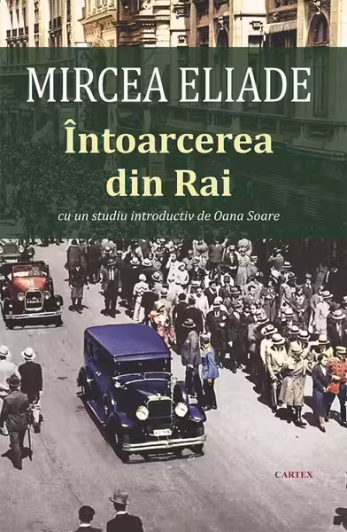 Intoarcerea din rai