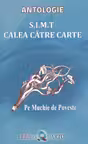 S.I.M.T Calea către carte