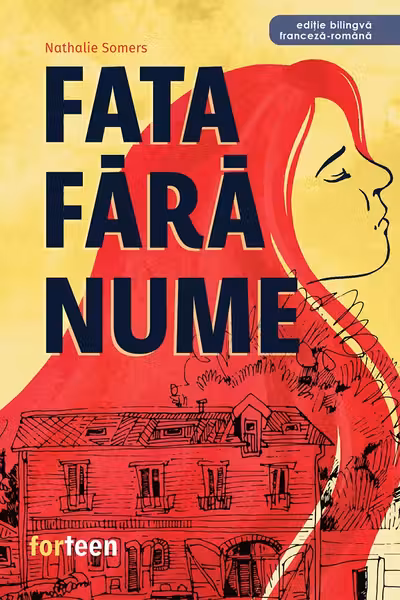 Fata fara nume