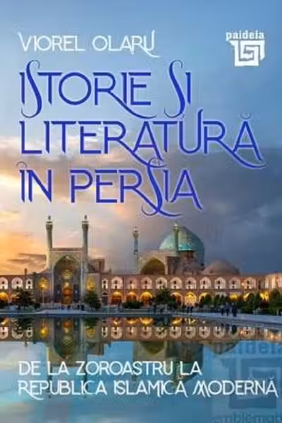 Istorie și literatură în Persia