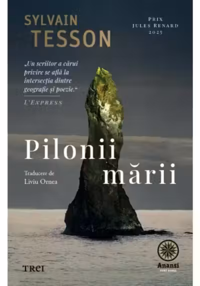 Pilonii marii