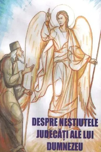 Despre neștiutele judecăți ale lui Dumnezeu