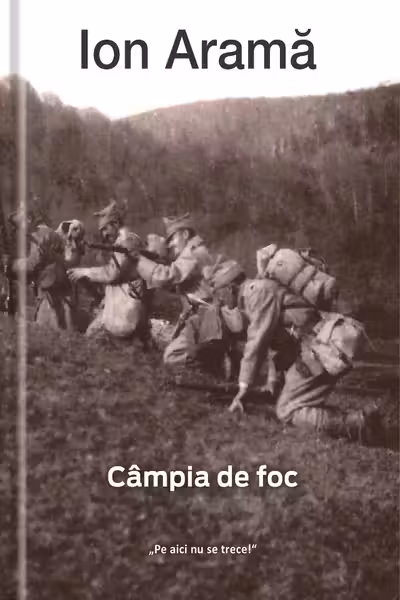 Câmpia de foc