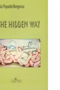The Hidden Way