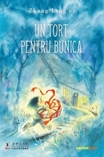 Un tort pentru bunica