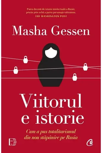 Viitorul e istorie