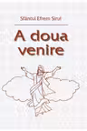 A doua venire