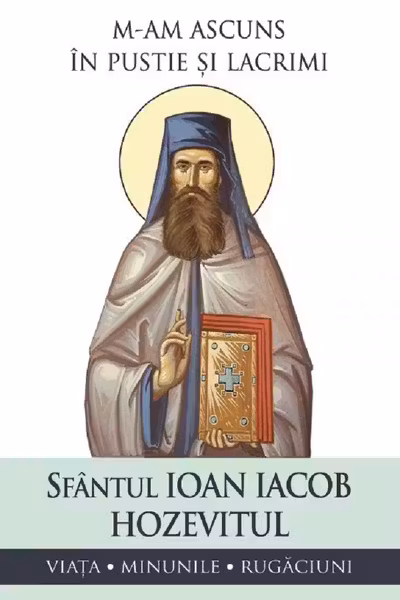 M-am ascuns în pustie și lacrimi