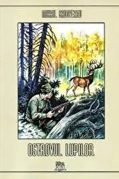 Ostrovul lupilor