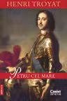 Petru cel Mare (editia a II-a)