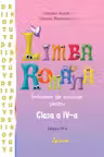 Indrumar. Limba romana cl.4